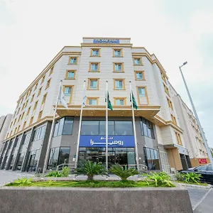 Hotel Romera, Jeddah